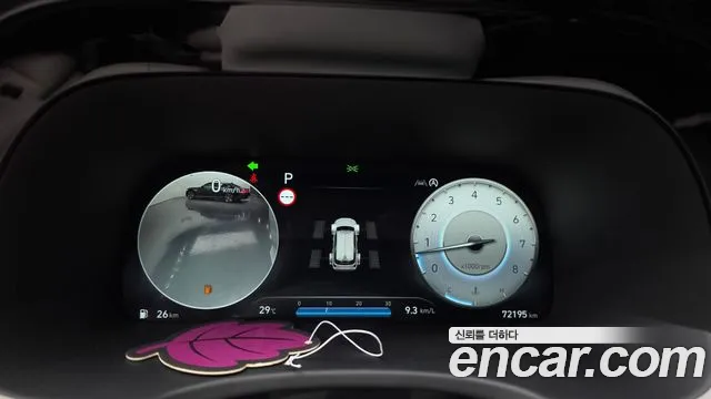 Hyundai Palisade 2022 thumb 8