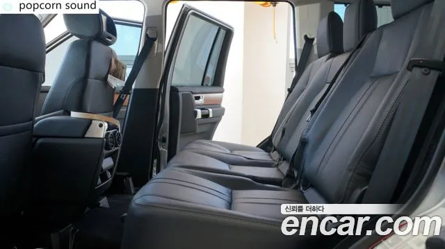 Land Rover Discovery 2014 thumb 5
