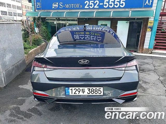 Hyundai Avante 2021 thumb 6