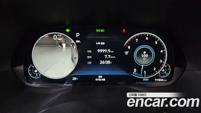 Hyundai Palisade 2022 thumb 8