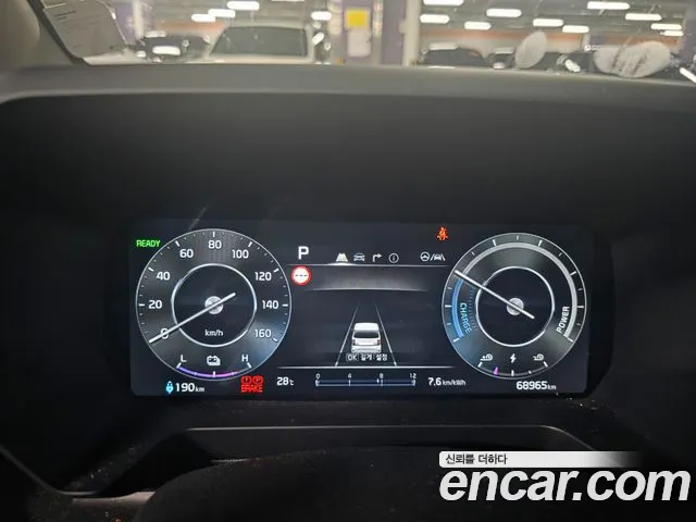 Kia Ray 2024 thumb 9