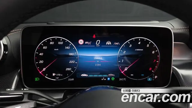 Mercedes-Benz GLC 2026 thumb 7