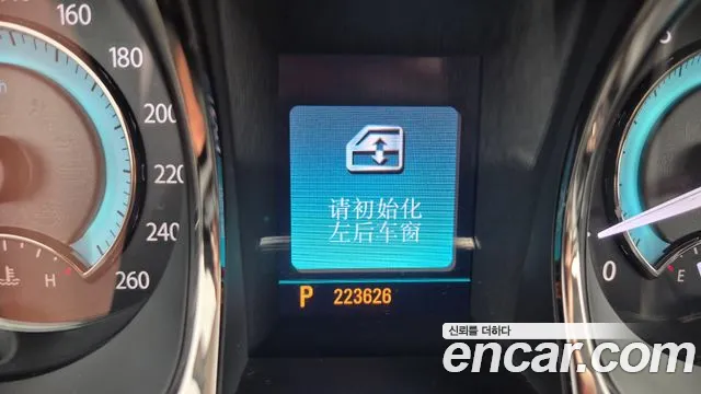 ChevroletGMDaewoo Alpheon 2011 thumb 8
