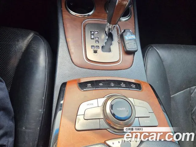 KG_Mobility_Ssangyong Chairman 2016 thumb 8