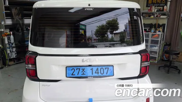 Kia Ray 2026 thumb 2