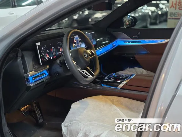 BMW 7-Series 2025 thumb 7