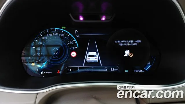Genesis GV80 2023 thumb 8