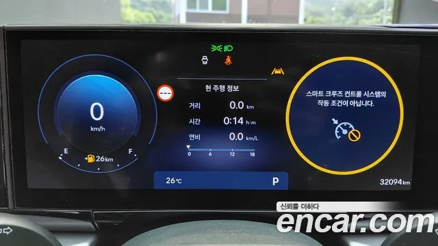 Hyundai Grandeur 2024 thumb 8