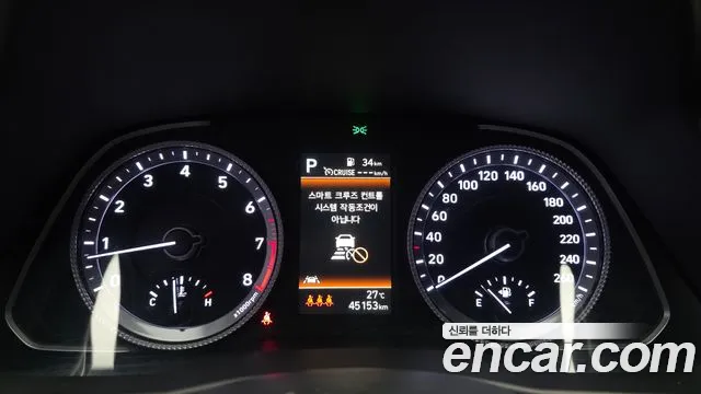 Hyundai Sonata 2022 thumb 7