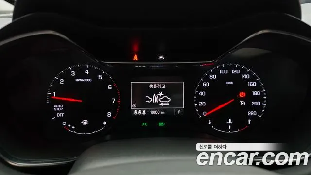 ChevroletGMDaewoo TrailBlazer 2022 thumb 7