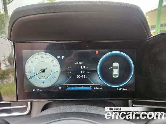 Hyundai Avante 2021 thumb 4