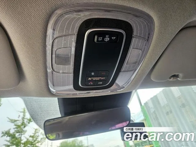 Hyundai Avante 2021 thumb 8