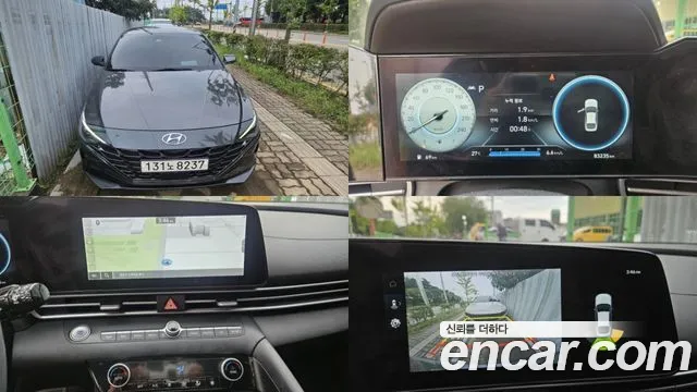 Hyundai Avante 2021 thumb 12