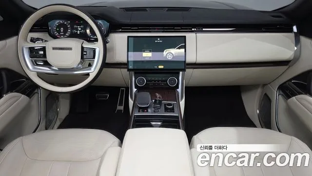 Land Rover Range Rover 2022 thumb 7