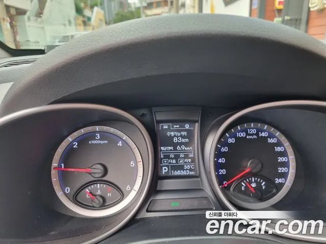 Hyundai Santa Fe 2012 thumb 8
