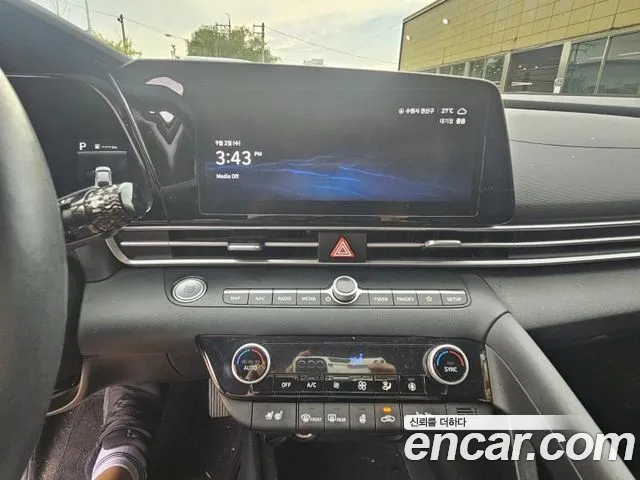 Hyundai Avante 2023 thumb 4