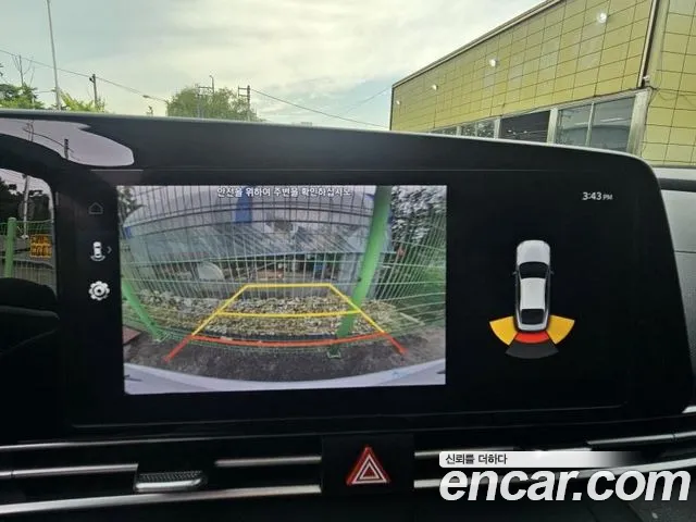 Hyundai Avante 2023 thumb 5