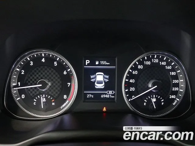 Hyundai Avante 2018 thumb 7