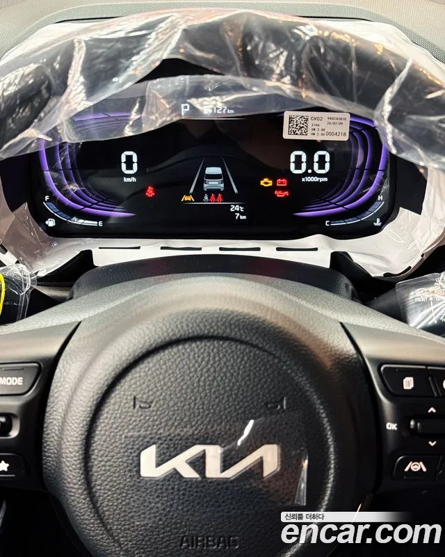 Kia Ray 2026 thumb 8