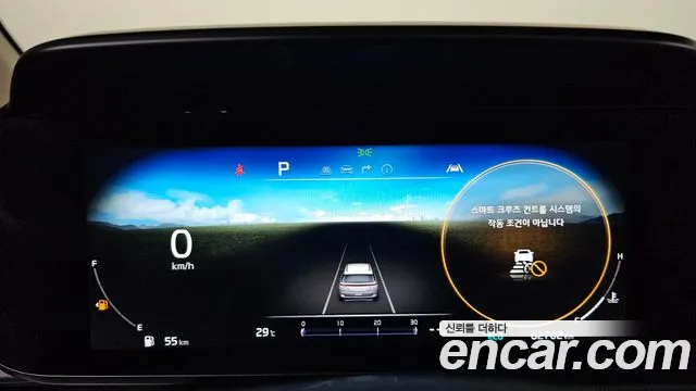 Kia Carnival 2021 thumb 8
