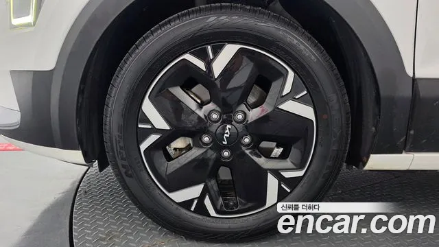 Kia Niro 2023 thumb 4