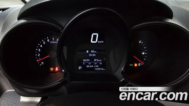 Kia Ray 2021 thumb 8