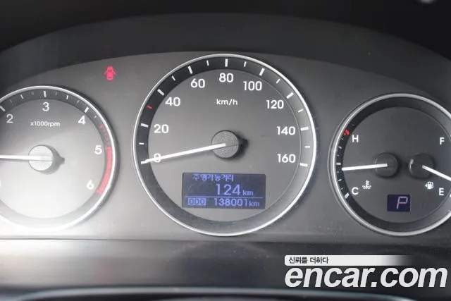 Hyundai Starex 2017 thumb 9