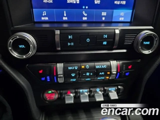Ford Mustang Mach-E 2021 thumb 7