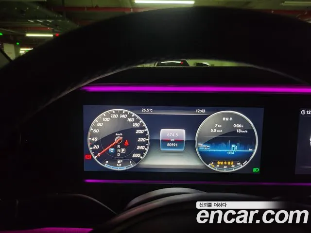 Mercedes-Benz E-Класс 2018 thumb 8