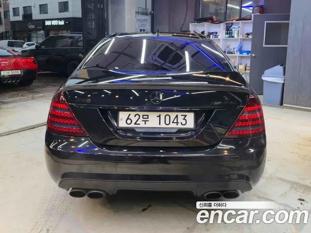 Mercedes-Benz S-Класс 2009 thumb 4