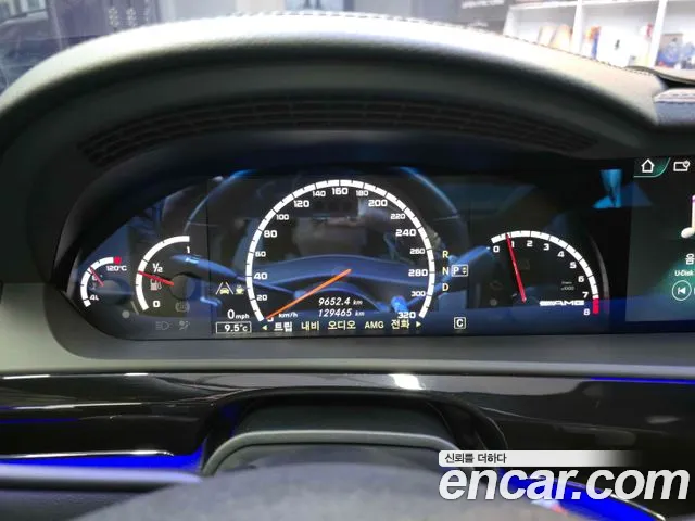 Mercedes-Benz S-Класс 2009 thumb 8