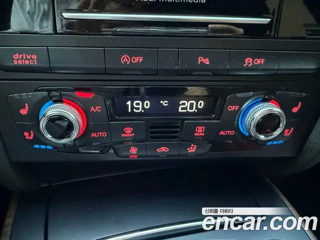 Audi A4 2015 thumb 7