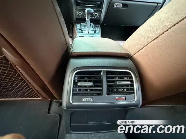 Audi A4 2015 thumb 8