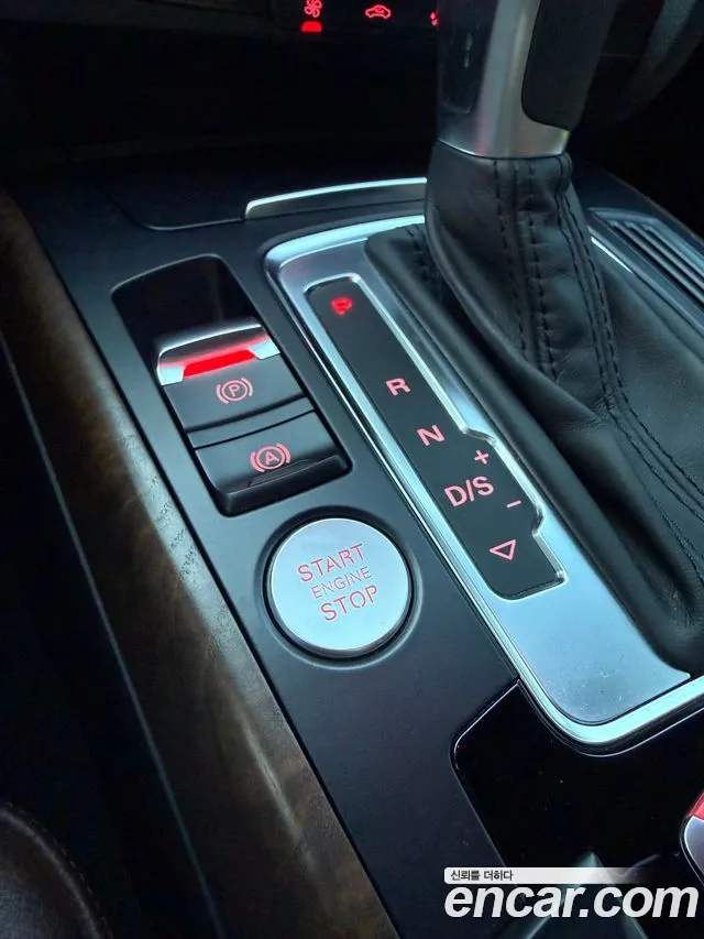 Audi A4 2015 thumb 9