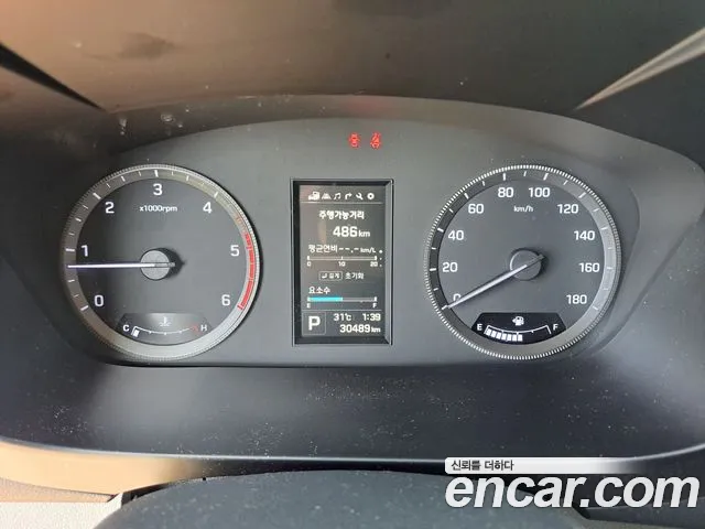 Hyundai Staria 2026 thumb 8