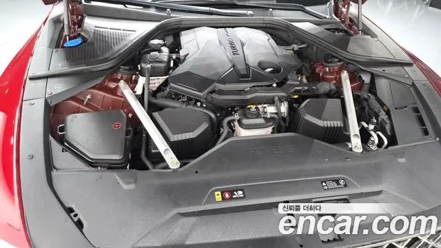 Genesis G80 2022 thumb 6