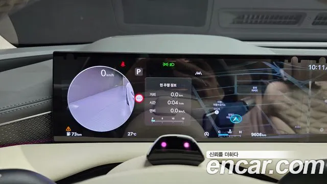 Genesis G80 2024 thumb 8