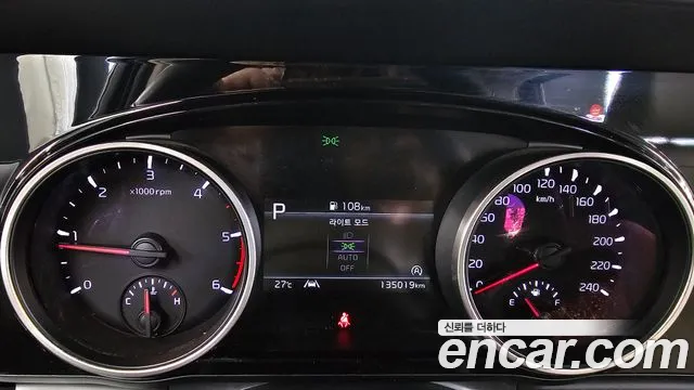 Kia Carnival 2021 thumb 8