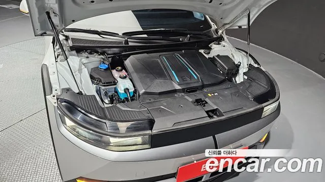 Hyundai IONIQ 5 2021 thumb 6