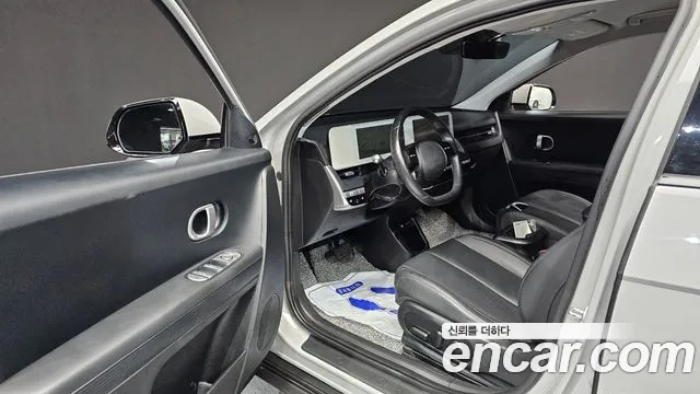 Hyundai IONIQ 5 2021 thumb 10