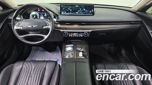 Genesis G80 2021 thumb 7