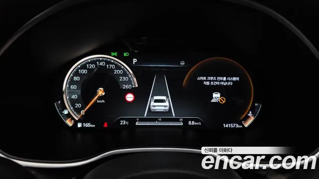 Genesis G80 2021 thumb 8
