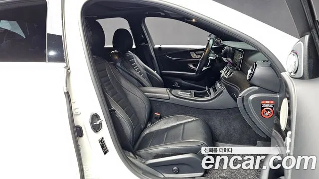 Mercedes-Benz E-Класс 2022 thumb 11