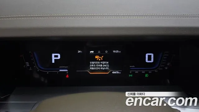 KG_Mobility_Ssangyong Torres 2023 thumb 8