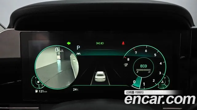 Hyundai Grandeur 2020 thumb 8