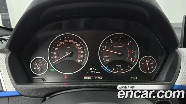 BMW 3-Series 2016 thumb 8