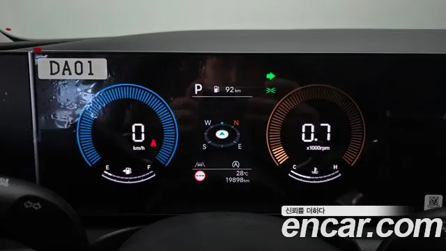 Hyundai Tucson 2025 thumb 7