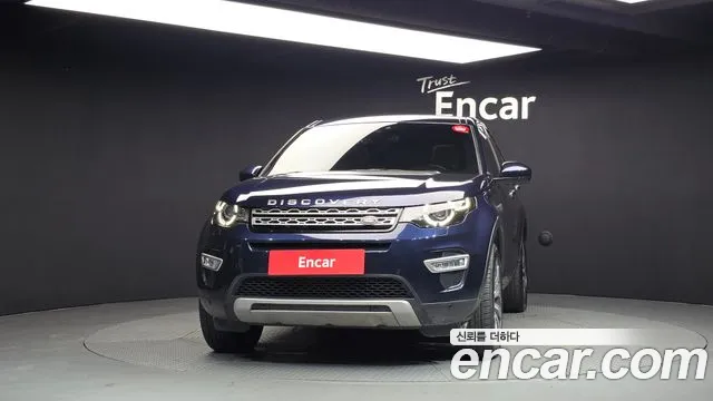 Land Rover Discovery Sport 2016 thumb 3