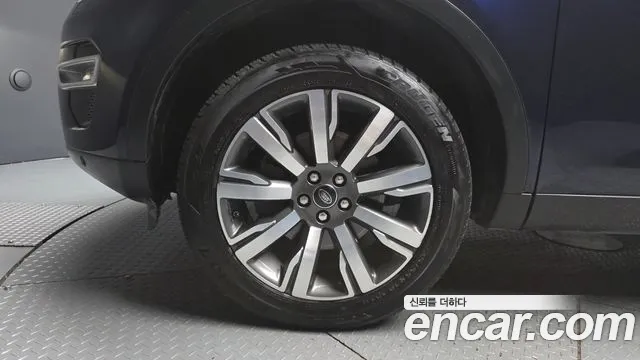 Land Rover Discovery Sport 2016 thumb 5