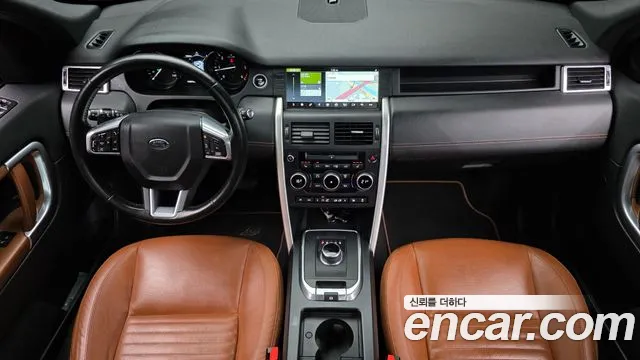 Land Rover Discovery Sport 2016 thumb 7